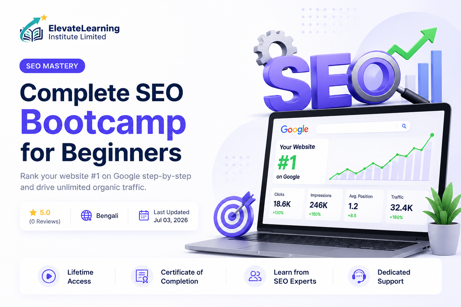Complete SEO Bootcamp for Beginners